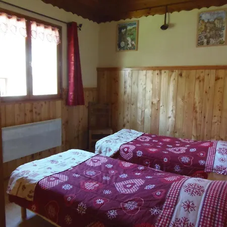 Appartement L'aubepine Bessans