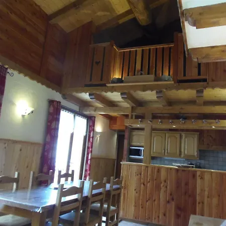 L'aubepine Appartement *