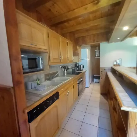 L'aubepine Appartement *