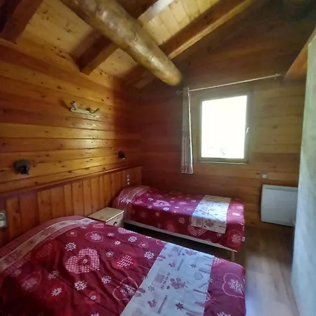 Appartement L'aubepine *